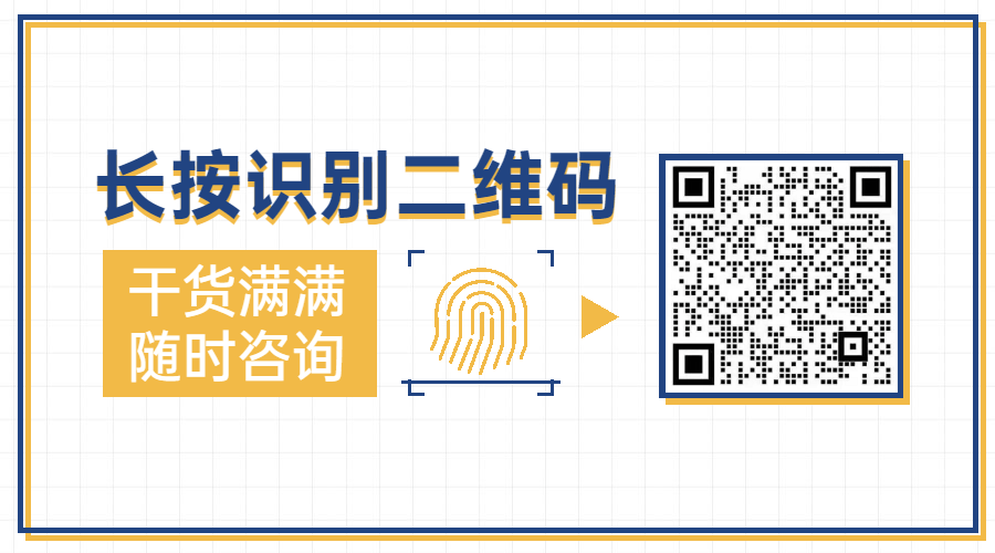 公众号.png